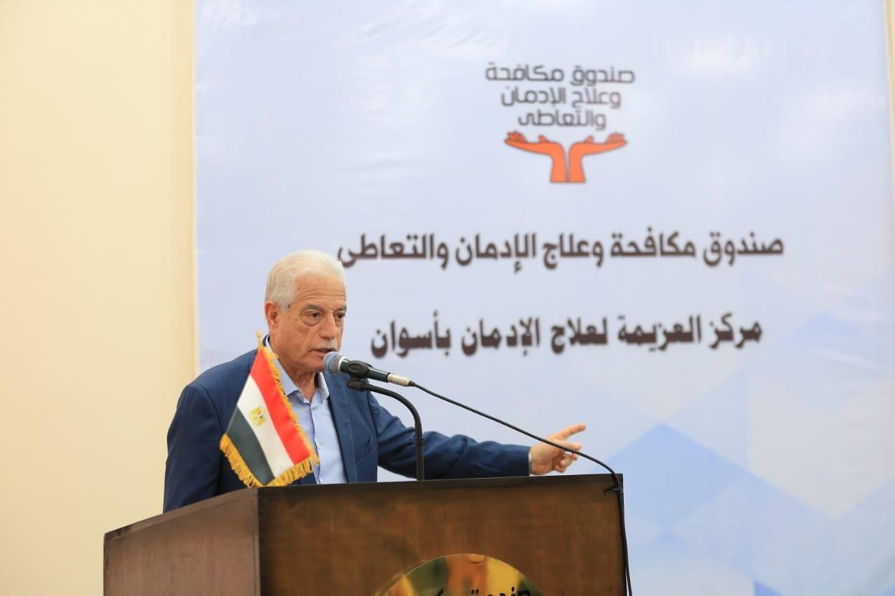 اللواء خالد فودة  مستشار رئيس الجمهورية للتنمية المحلية